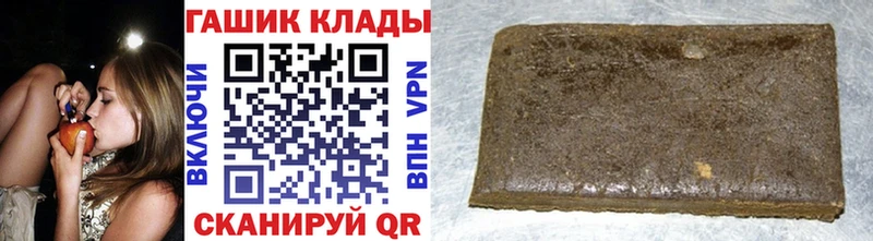 Alpha PVP Пролетарск