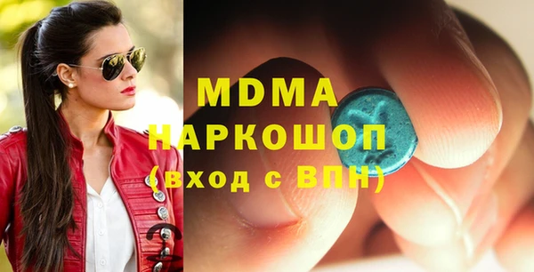 дистиллят марихуана Остров
