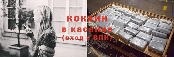 дистиллят марихуана Нягань