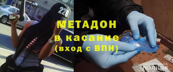 кокаин Елабуга