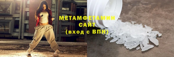 ПСИЛОЦИБИНОВЫЕ ГРИБЫ Нязепетровск