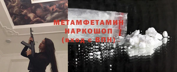 apvp Зеленокумск