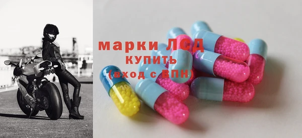 ПСИЛОЦИБИНОВЫЕ ГРИБЫ Нязепетровск