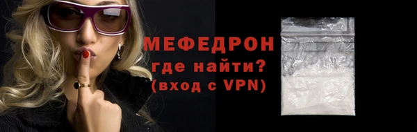 apvp Зеленокумск