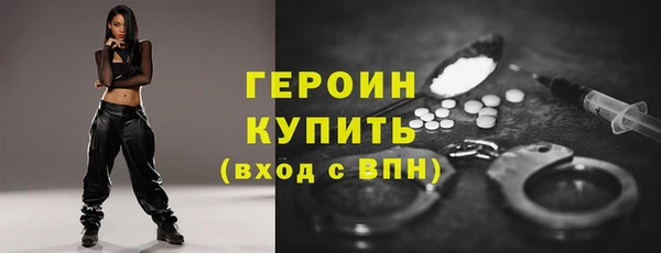 мяу мяу мука Зерноград