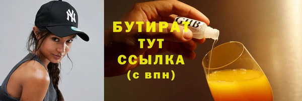 МДПВ Осташков