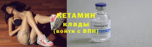 MDMA Premium VHQ Зеленодольск