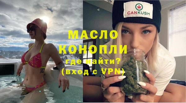 ПСИЛОЦИБИНОВЫЕ ГРИБЫ Нязепетровск