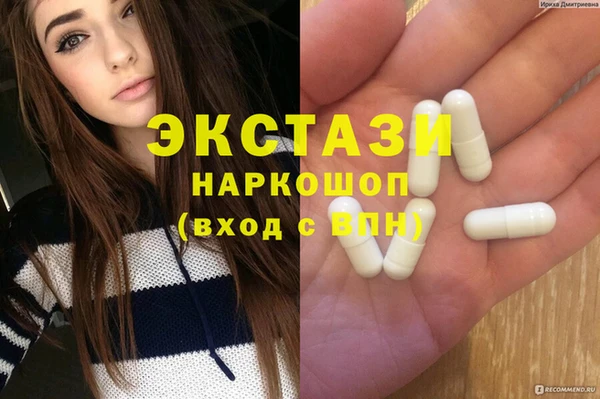 марихуана Заволжье