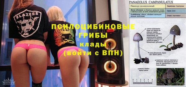 дистиллят марихуана Нягань