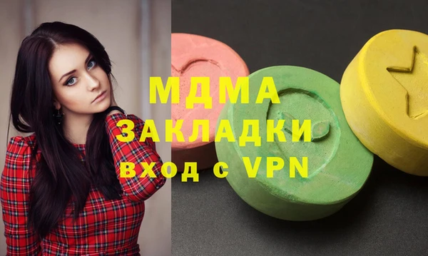 дистиллят марихуана Нягань