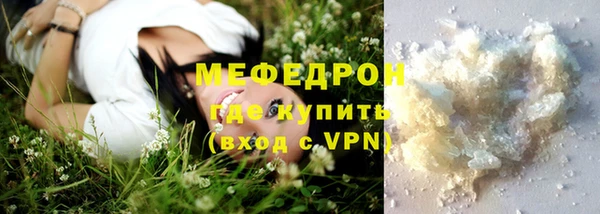 apvp Зеленокумск
