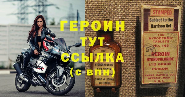 мяу мяу мука Зерноград