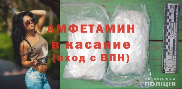 apvp Зеленокумск