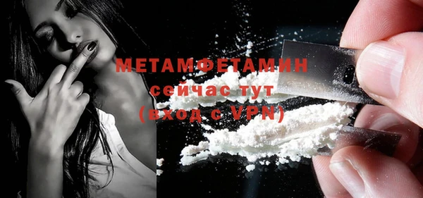 дистиллят марихуана Нягань