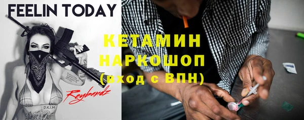 mix Осинники