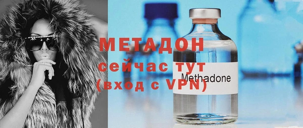mix Осинники