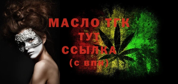 apvp Зеленокумск