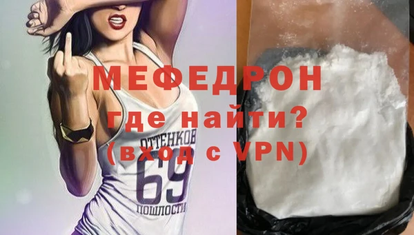 марихуана Заволжье