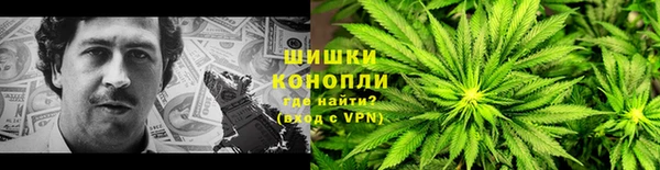 MDMA Premium VHQ Зеленодольск