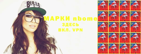 дистиллят марихуана Остров