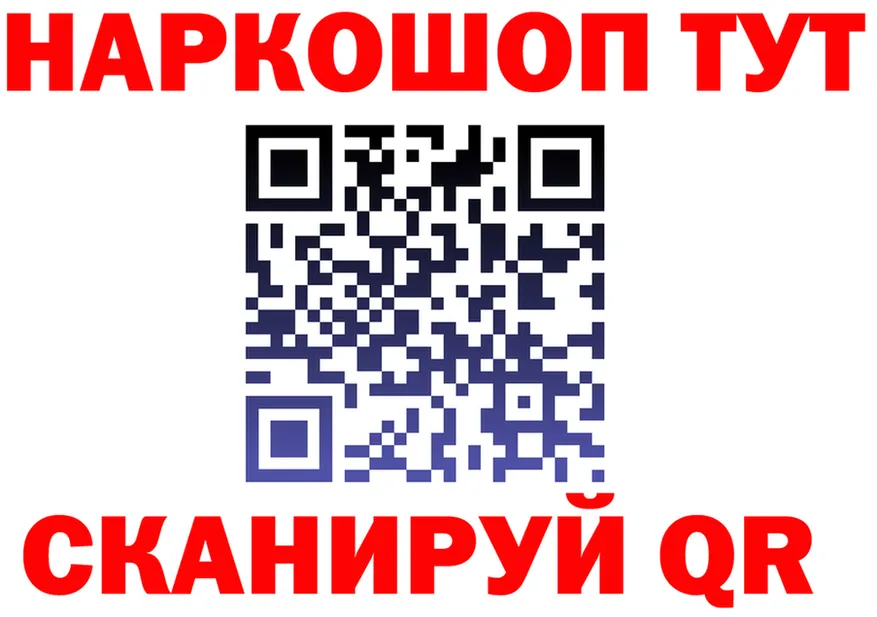 A PVP VHQ ТОР это kraken Пролетарск