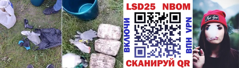 магазин продажи наркотиков  Пролетарск  LSD-25 экстази ecstasy 