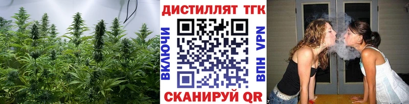 ТГК THC oil  дарк нет наркотические препараты  Пролетарск 