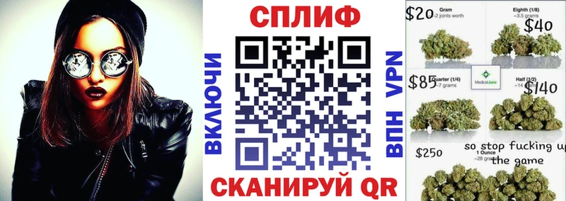 сколько стоит  OMG ONION  Каннабис OG Kush  Пролетарск 